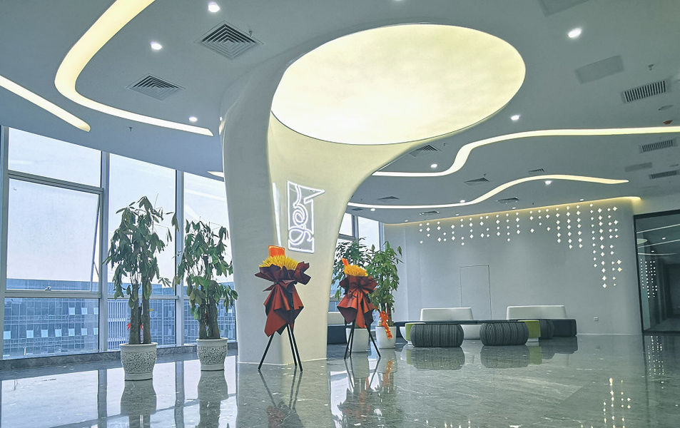 La CINA ZEIT Group Profilo Aziendale